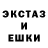 МЕТАДОН белоснежный Garrick Dallas