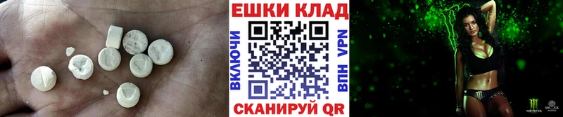 ЭКСТАЗИ Дубай  Андреаполь 