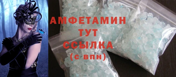 герыч Нея