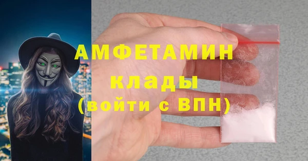 MDMA Новодвинск