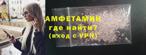 COCAINE Новокубанск