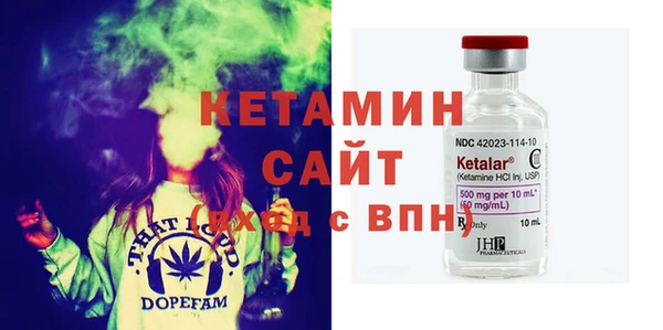 герыч Нея
