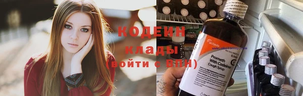 герыч Нея