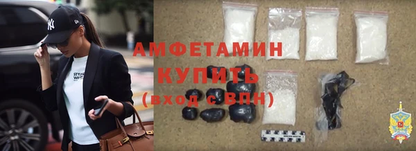 дживик Белая Калитва