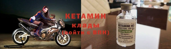 MDMA Новодвинск