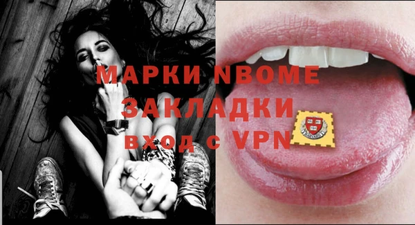 дживик Белая Калитва