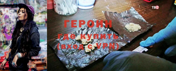 прущие крисы Нефтегорск