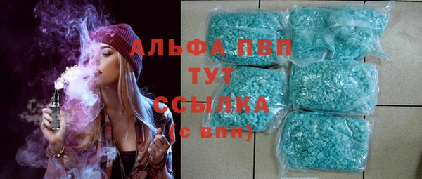 герыч Нея