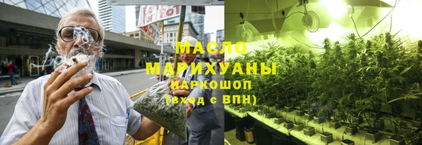 герыч Нея