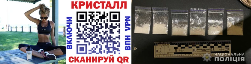Метамфетамин пудра  ОМГ ОМГ онион  Андреаполь  цены наркотик 